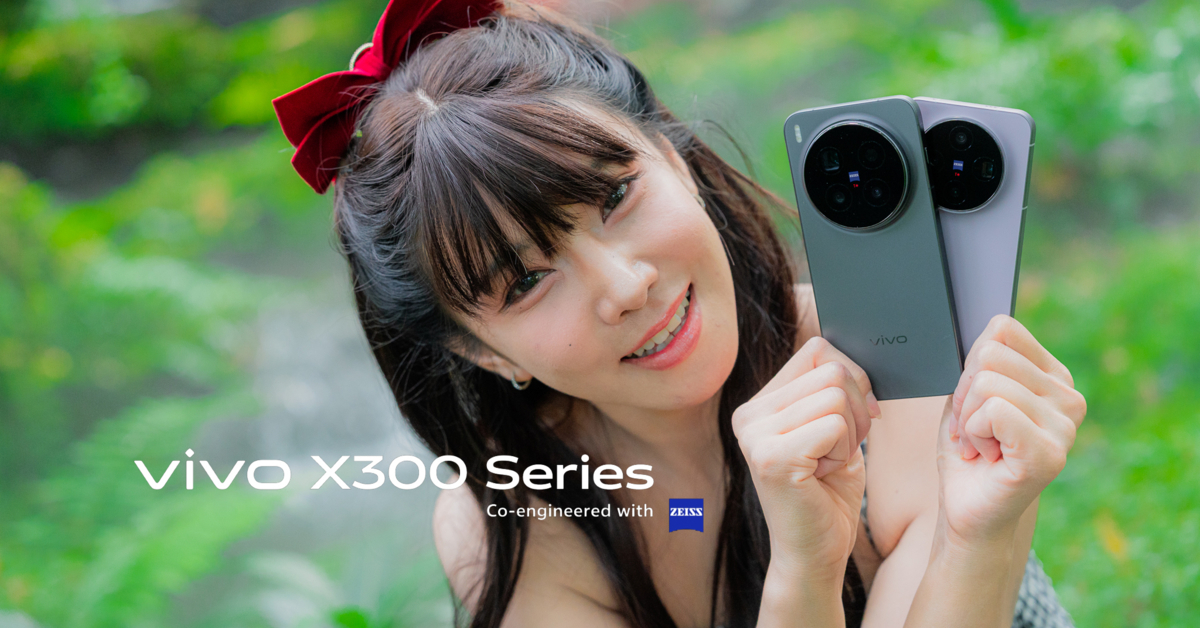 Review : vivo X300 Series เมื่อการถ่ายภาพถูกย่อส่วนลงลงบนสมาร์ตโฟน นี่คือเรือธงที่น่าจับจองที่สุด ณ เวลานี้